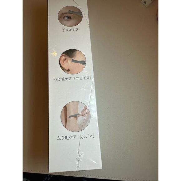 TOUCHBeauty TB1658 Face Trimmer - Picture 2 of 4